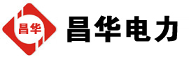 五莲发电机出租,五莲租赁发电机,五莲发电车出租,五莲发电机租赁公司-发电机出租租赁公司