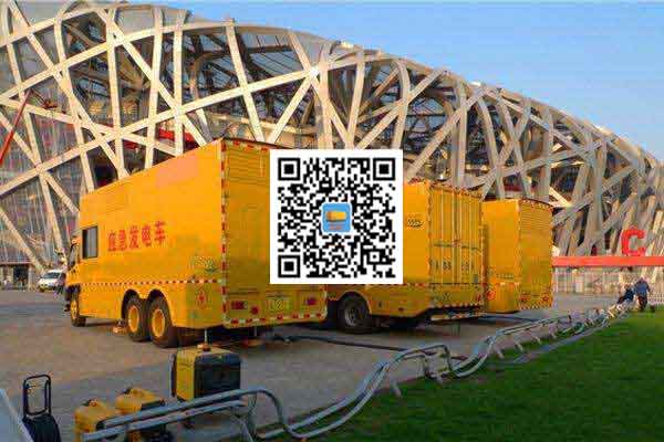 五莲发电车出租-柴油发电机组组安装时的六大项需要注意的